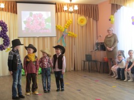 Изображение для новости