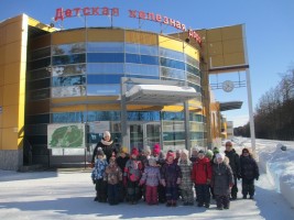 Изображение для новости