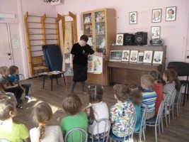 Изображение для новости