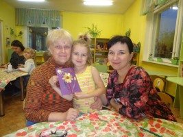 Изображение для новости